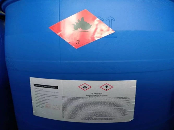 Methyl Acrylate